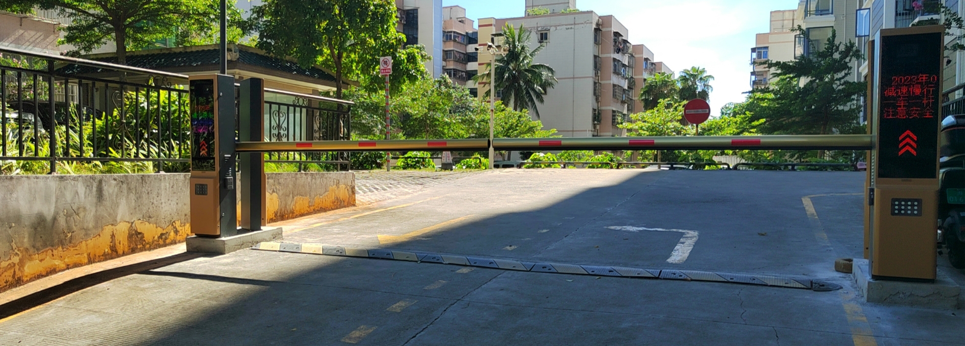 元系列-海南省?？谑薪饚X佳苑 